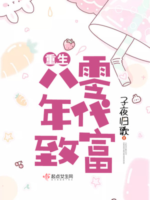 打一次飞机几天能补回来