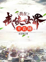 香港一级