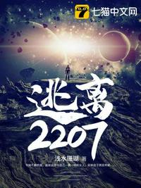yy6080网午夜毛片一级