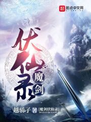 适合晚上一个人男生看的东西