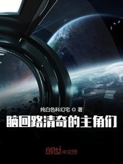 小媳妇的潮穴