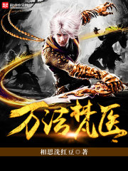 博丽灵梦本子合集