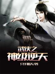 胡桃大战史莱姆wallpaperengine