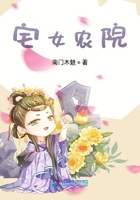 我的补课班老师漫画