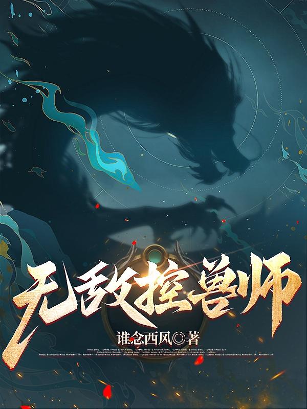 青梅不经C1V2