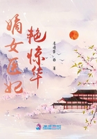 电视剧旗袍免费观看完整版