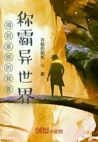 忘年恋曲