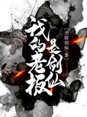 日本动作大片免费观看视频
