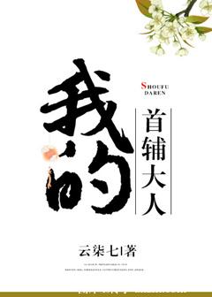 刺刀1937