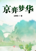 92豌豆直播