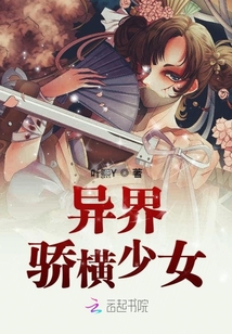 男被女绑全身玩j的故事