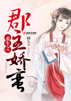 amongus中文版下载