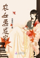美式禁忌4