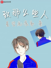 henhenlu.com