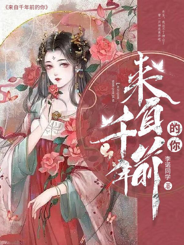 澳门群英会