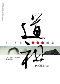拒嫁豪门少奶奶99次出逃