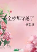 淘寶