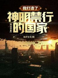 阴性道图片完整高清