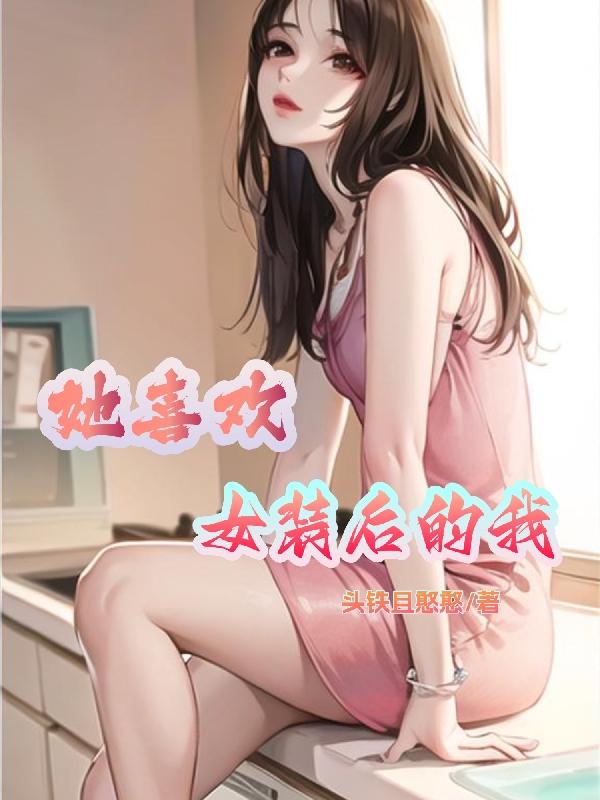 高中留学首选睿励人生留学