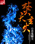 宝贝我们在车上做嗯