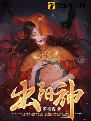 东北大坑乱H全集目录