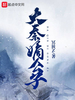 窝窝午夜剧场