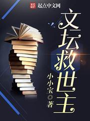 japanteacherhd
