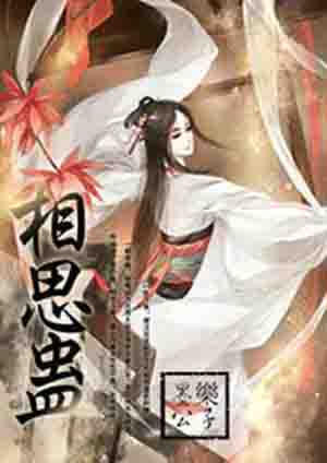 野花视频在线