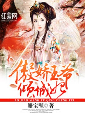 母亲出轨的经典小说