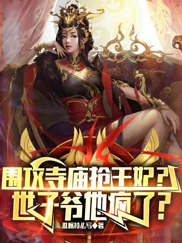 千千直播