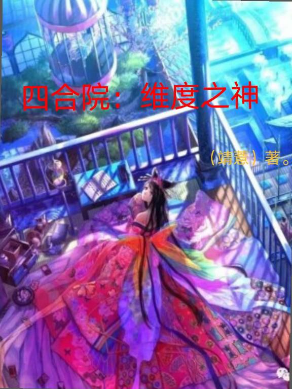 百娱影视电视剧