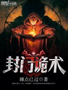 还珠格格第二部48集免费完整版