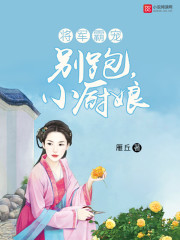 小孕妇撅起来大屁股