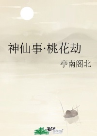 xy7app黄瓜官网下载