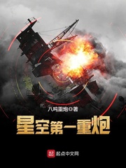 play海量视频sss