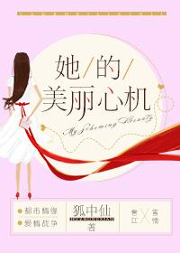 男人帮女人添下边动态图