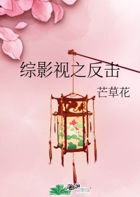 超大胸