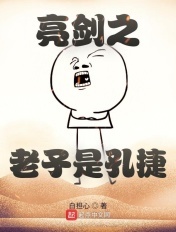 爱你有多深
