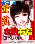 把申鹤焯出白水怎么办