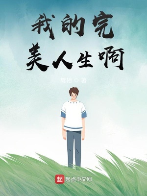 看你把水弄得满地都是