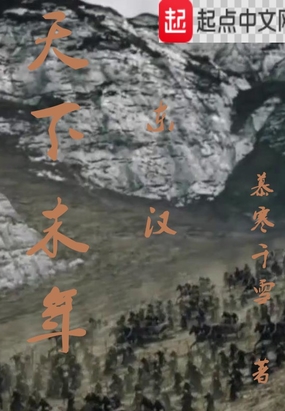 我的少年时代第二季