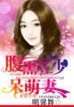 欧美男男猛男gay巨大