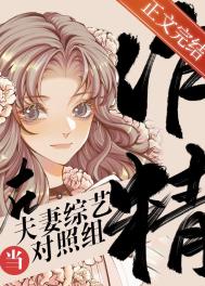 啊进去了