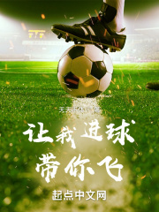 美脚ol