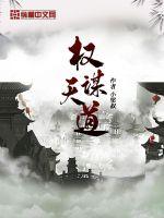 艋舺耀辉