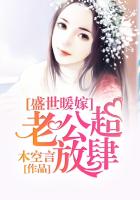 白领公寓全集