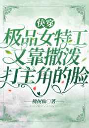 深夜食堂赵又廷