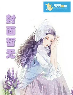 童话h