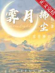 远古食人鲨免费观看