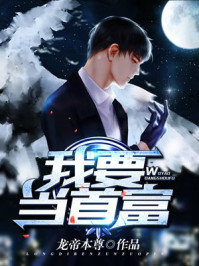 卧龙生武侠小说